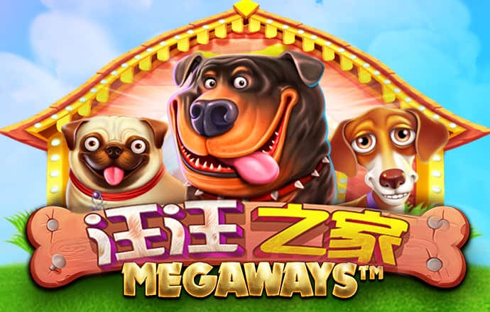 威廉希尔官网网页版