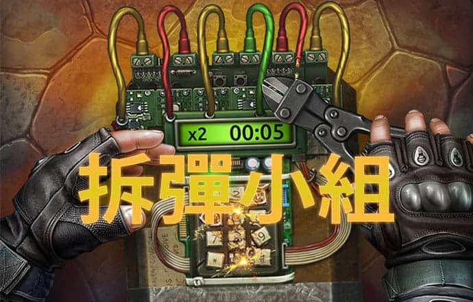 b体育最新登录入口
