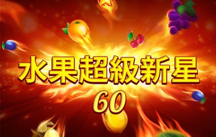 1099vip威尼斯主页