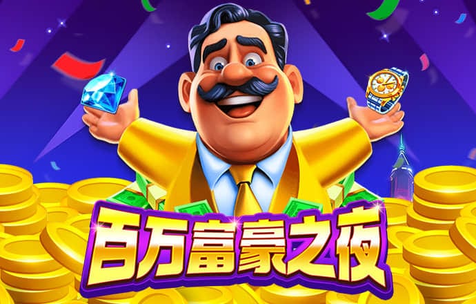 皇冠新体育app官网